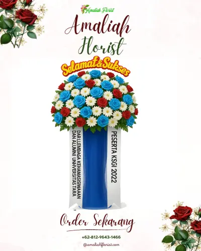 Standing Flower di Kanaan